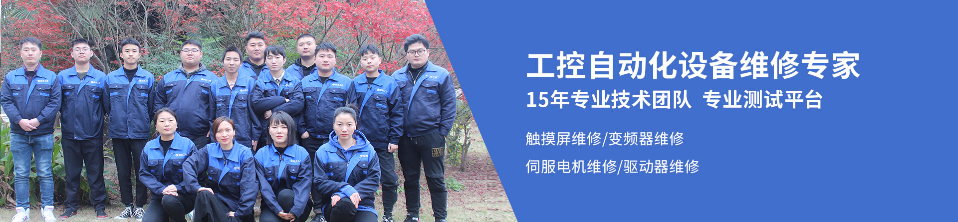山東德福涂料有限公司